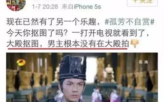 数字小姐悬案未破数字先生却被指名道姓的曝光了